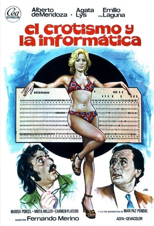 El erotismo y la informáticaのポスター
