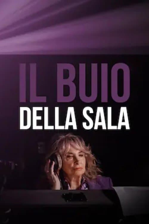 Il buio della salaのポスター