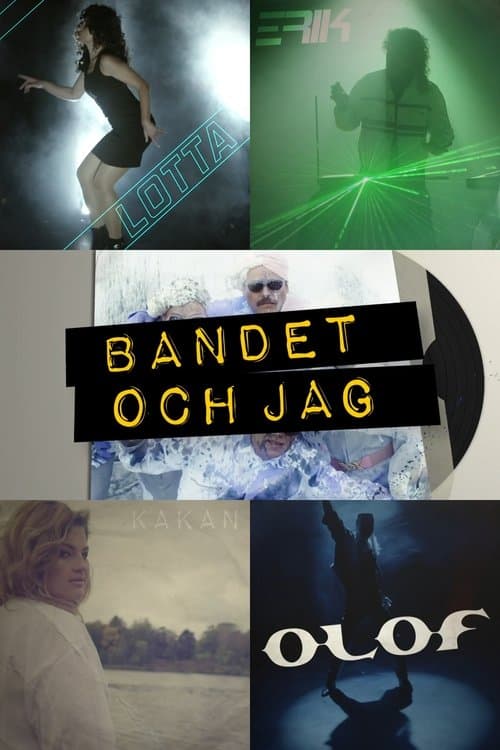 Bandet och jagのポスター