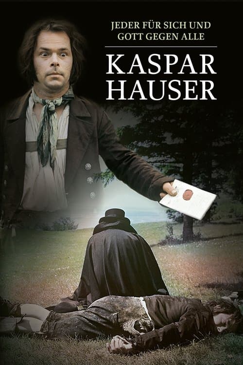 カスパー・ハウザーの謎のポスター