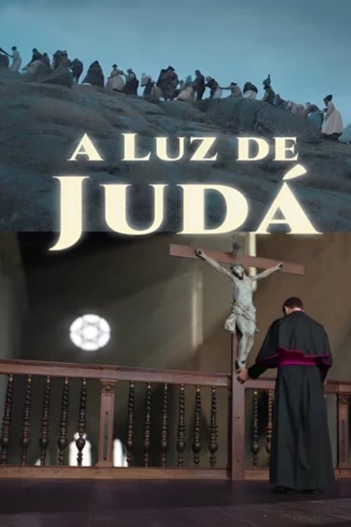 A Luz de Judáのポスター