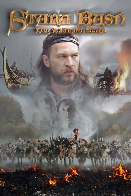 Stara baśń. Kiedy Słońce było bogiemのポスター