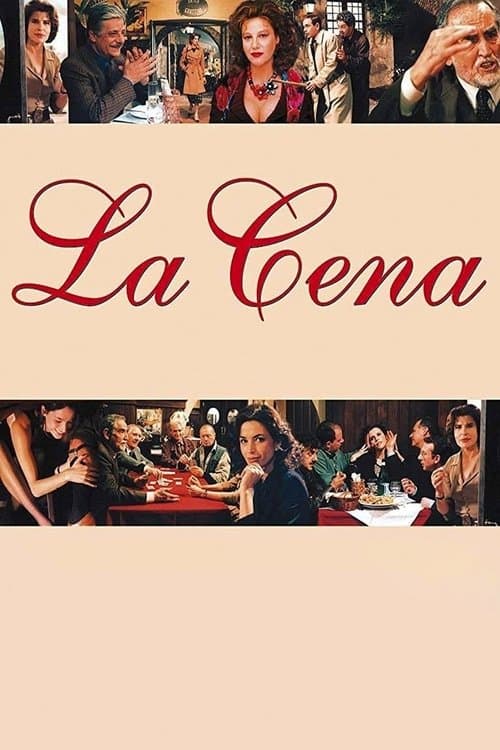 La cenaのポスター