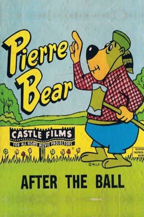 After the Ballのポスター