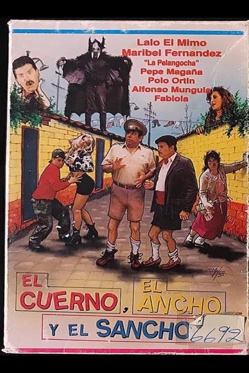 El cuerno, el ancho y el sanchoのポスター