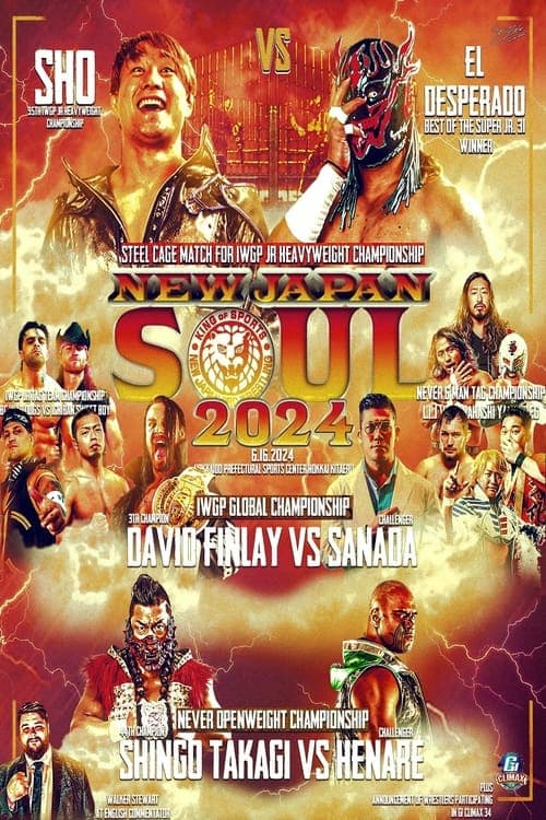 NJPW New Japan Soul 2024: Day 4のポスター