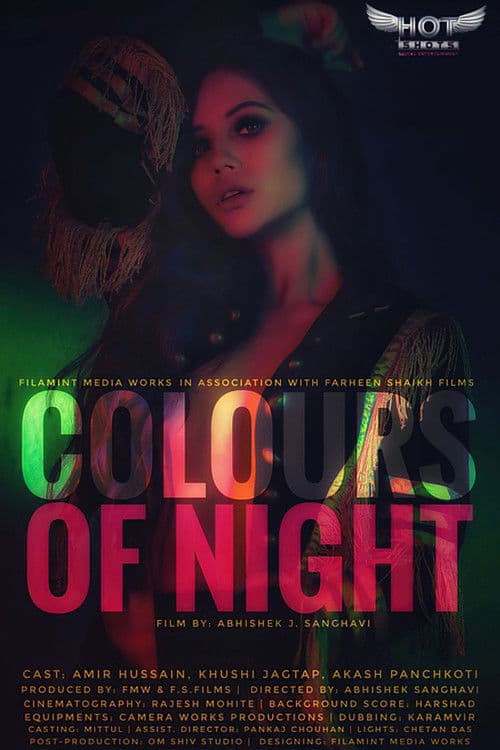 Colours Of Nightのポスター