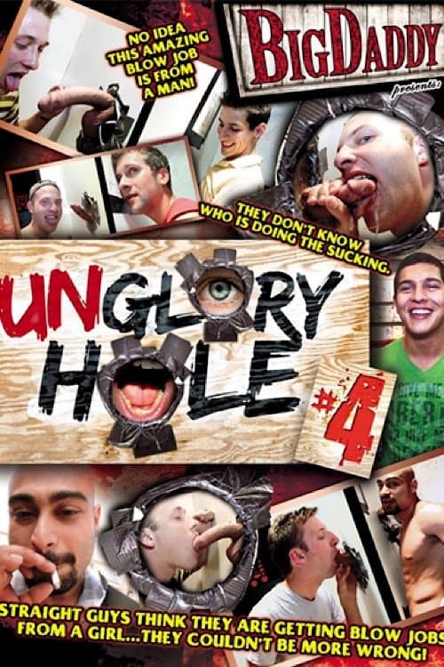 Unglory Hole 4のポスター