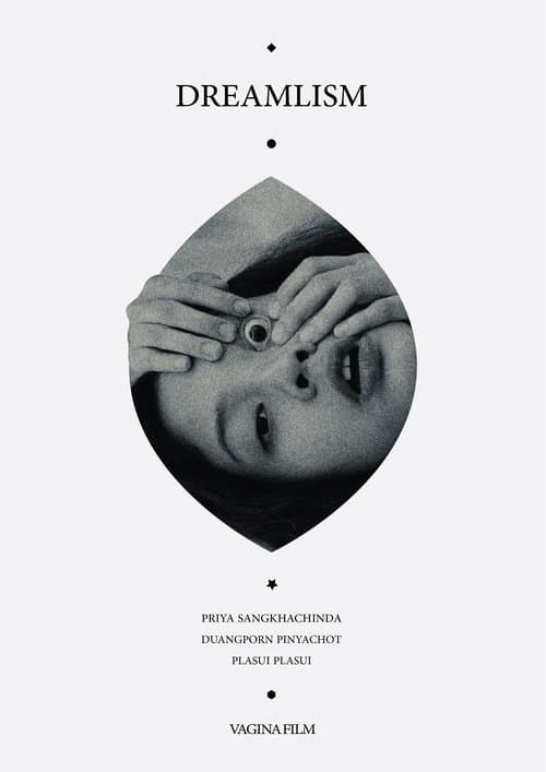 Dreamlismのポスター