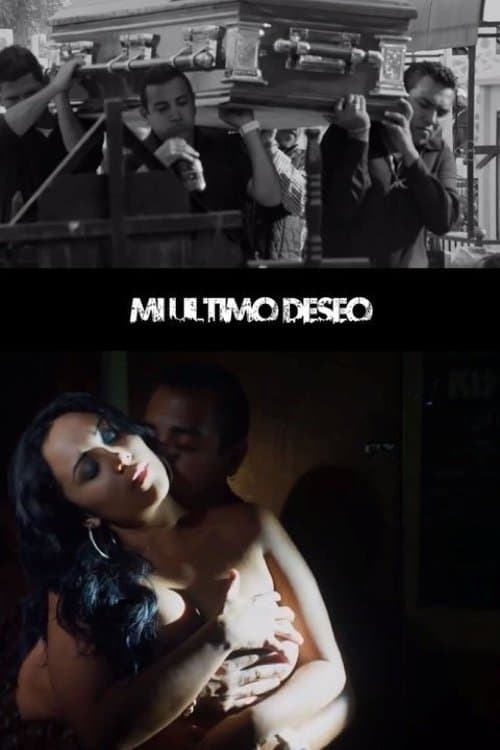 Mi último deseoのポスター