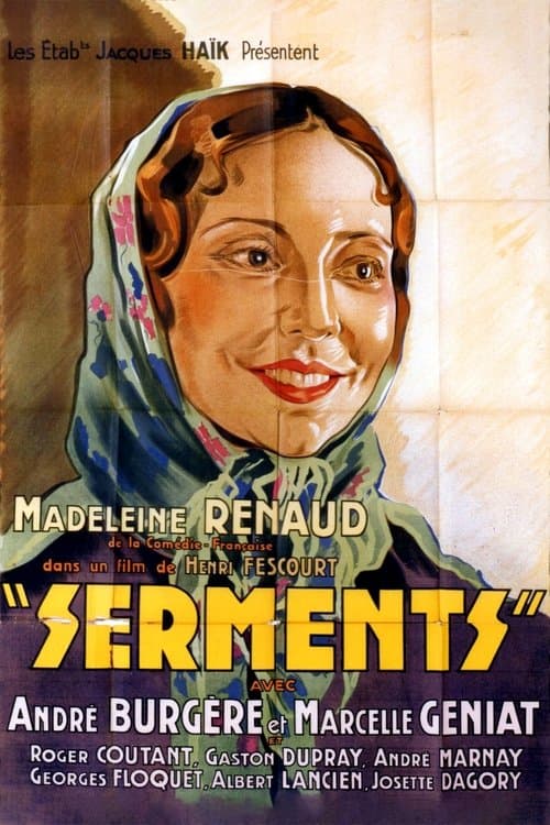 Sermentsのポスター