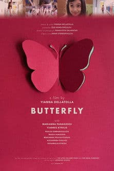 Butterflyのポスター