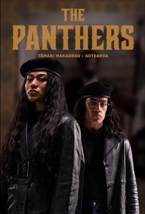The Panthersのポスター