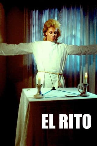 El ritoのポスター