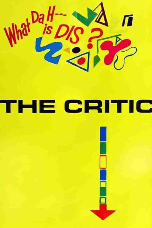 The Criticのポスター