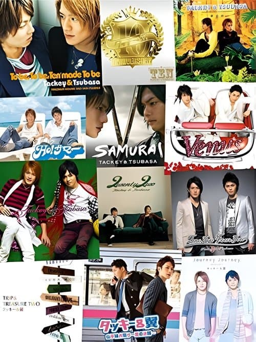 Tackey & Tsubasa: Thanks Two Youのポスター