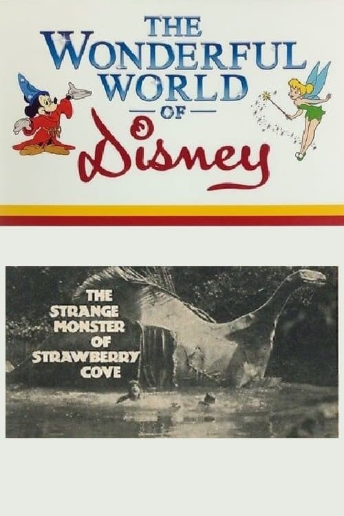The Strange Monster of Strawberry Coveのポスター