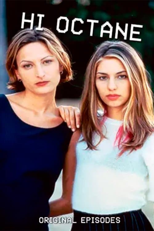 Hi Octaneのポスター