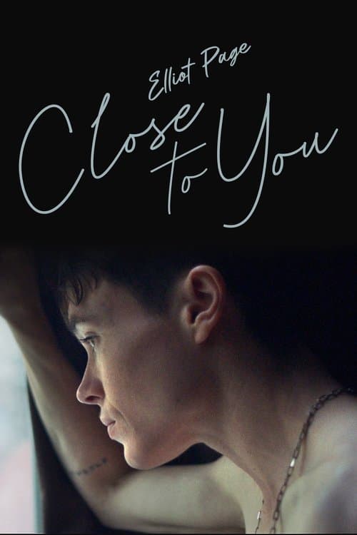 Close to Youのポスター