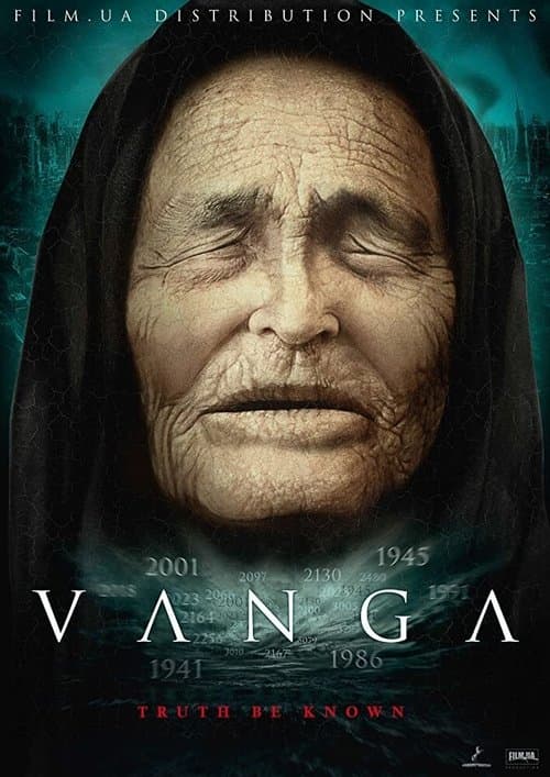 Vangeliyaのポスター