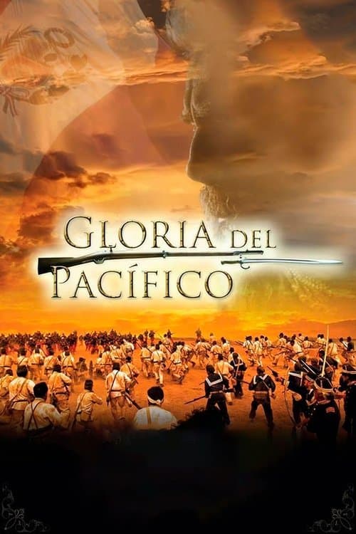 Gloria del Pacíficoのポスター