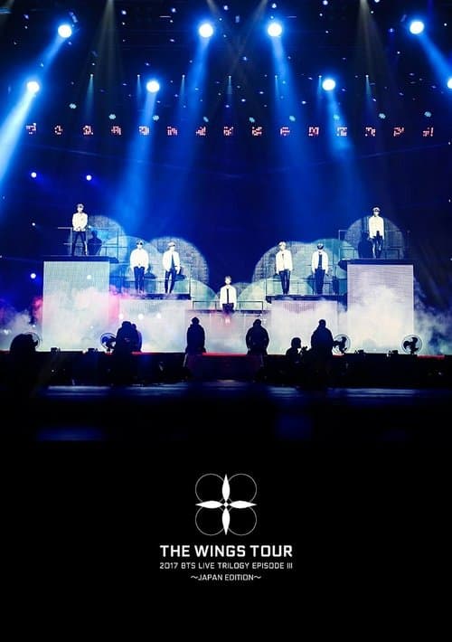 2017 BTS Live Trilogy Episode III The Wings Tour ～Japan Edition～ in Saitamaのポスター