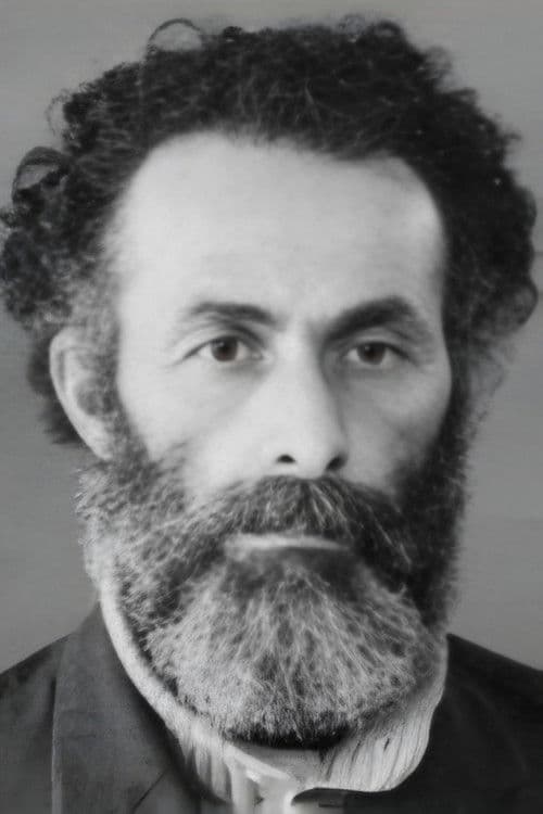 თემურ ჩაჩავა