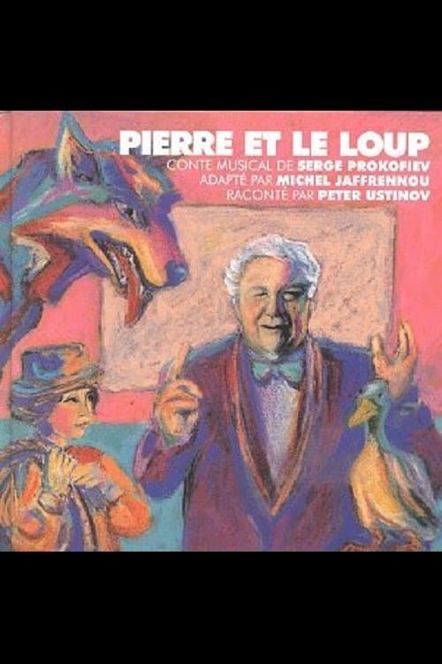Pierre et le Loupのポスター