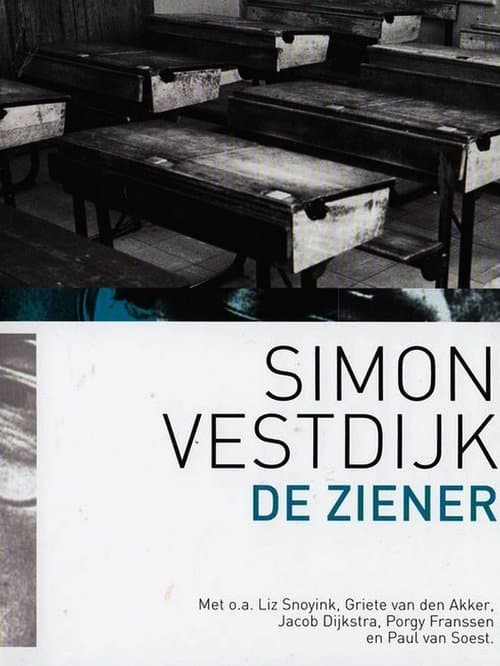 De zienerのポスター