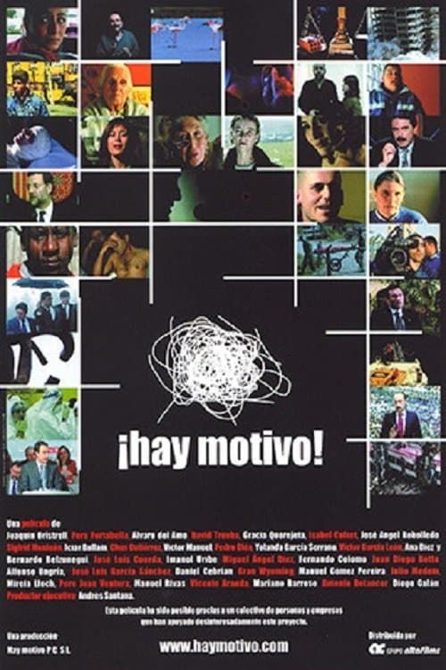 ¡Hay motivo!のポスター