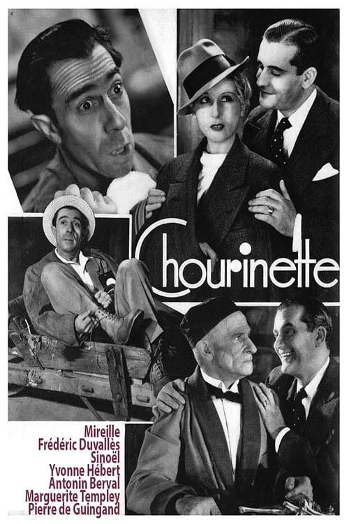 Chourinetteのポスター