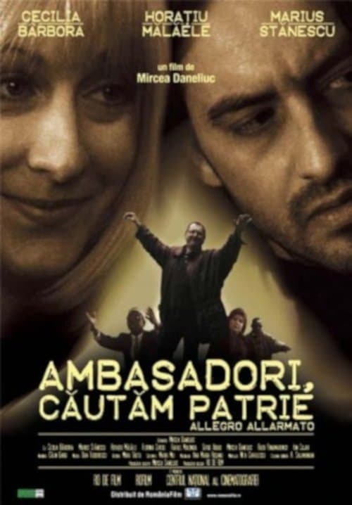 Ambasadori, căutăm patrieのポスター