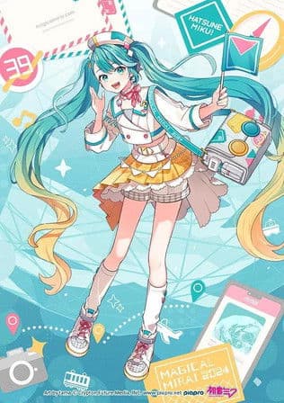 初音ミク マジカルミライ 2024 (Daily Songs)のポスター