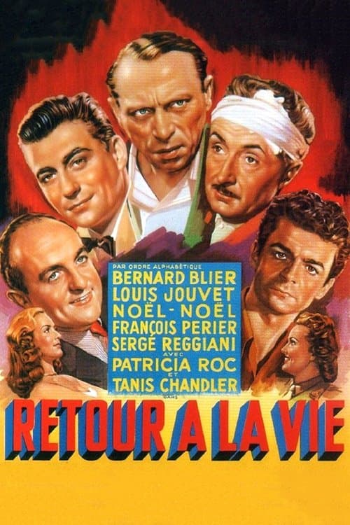 Retour à la vieのポスター