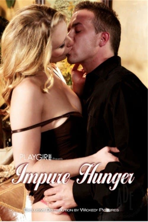 Playgirl: Impure Hungerのポスター