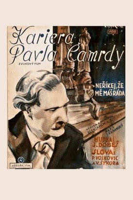 Kariéra Pavla Čamrdyのポスター