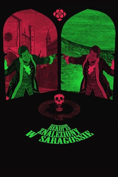 Rękopis znaleziony w Saragossieのポスター