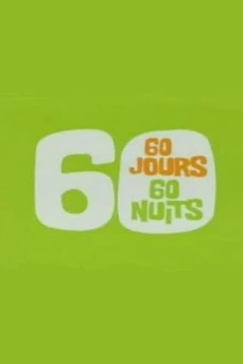 60 jours, 60 nuitsのポスター