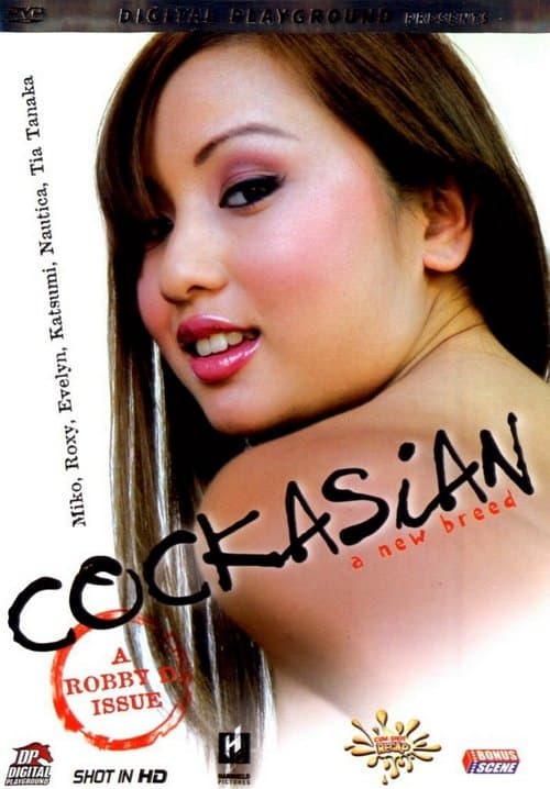 Cockasianのポスター