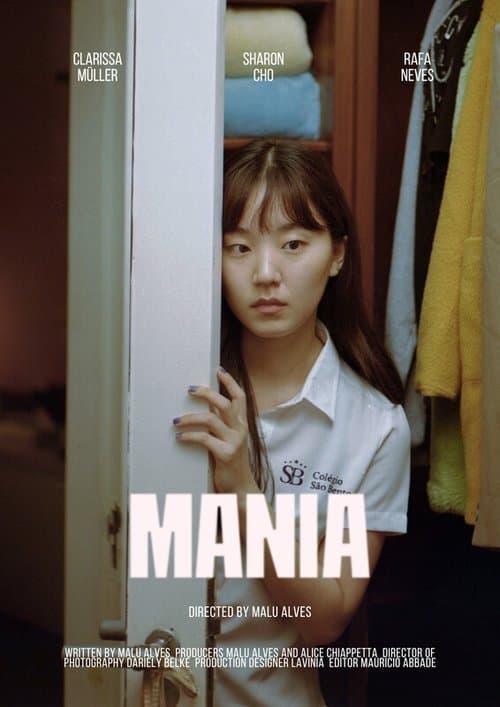 MANIAのポスター