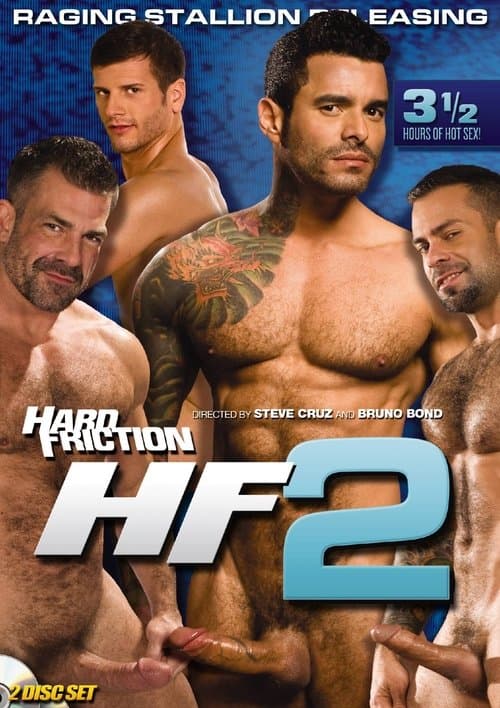 Hard Friction: HF 2のポスター