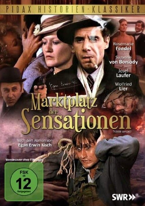 Marktplatz der Sensationenのポスター