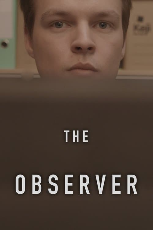 The Observerのポスター