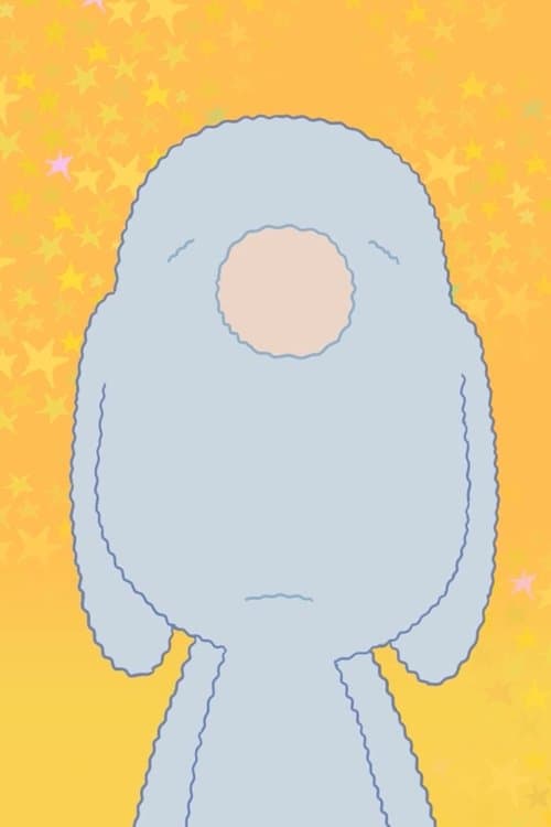 Puppydog, I Love you!!!のポスター