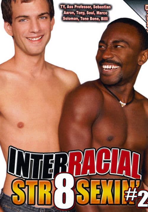 Interracial Str8 Sexin' 2のポスター