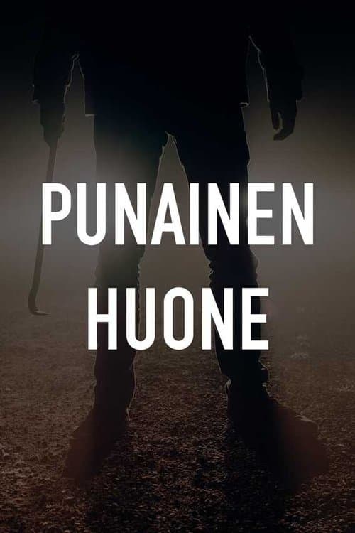Punainen huoneのポスター