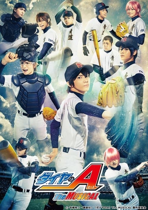Daiya no A The Musicalのポスター