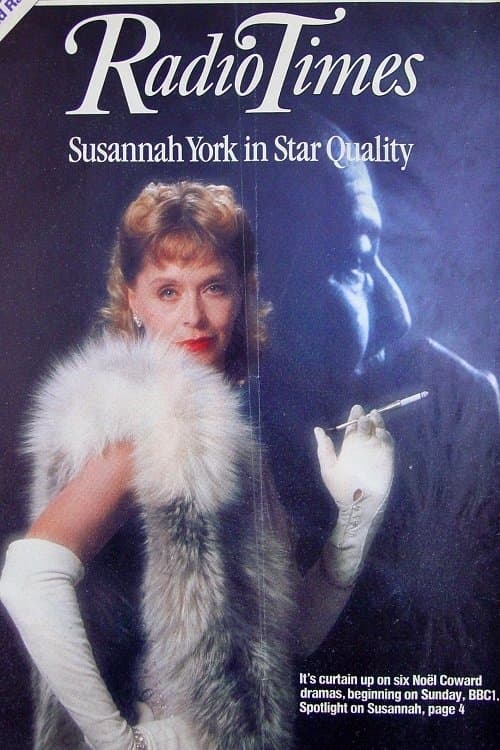 Star Qualityのポスター