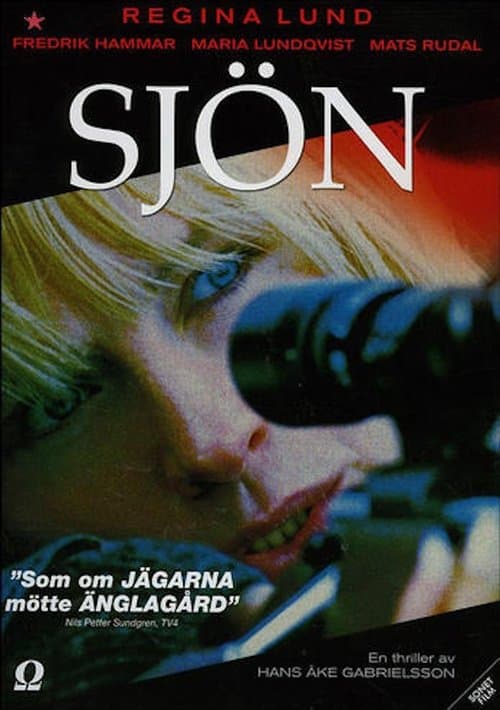 Sjönのポスター