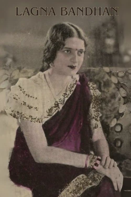 Lagna Bandhanのポスター